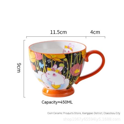 Creative And Cute High Beauty Mug
